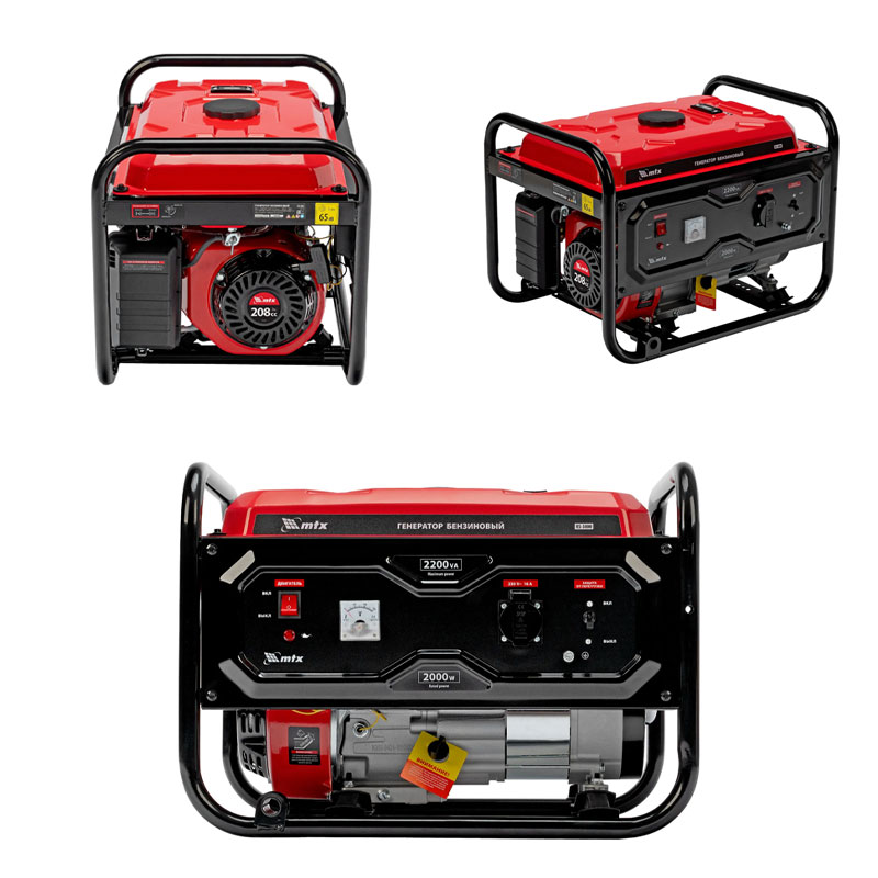 Aggregátor/áramfejlesztő benzines 2200W 230V kézi indítás MTX
